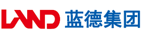 操操操操日日日日安徽蓝德集团电气科技有限公司